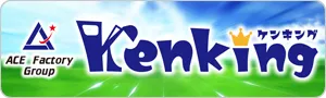 Kenking