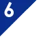 工程6