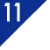 工程11