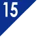 工程15